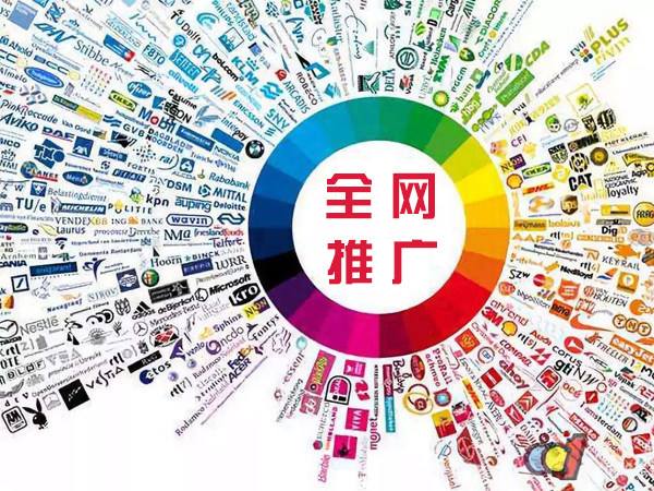 新吴传统企业进行网络营销需要注意的几个基础策略